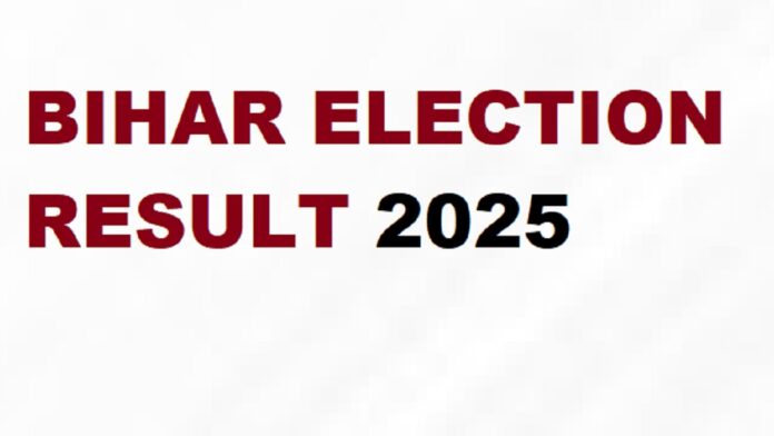 Bihar Election 2025 results