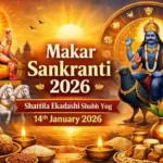 Makar Sankranti 2026: Date, Time, Shubh Yog, and Zodiac Impact Makar Sankranti 2026, Date, Time, Shubh Yog, and Zodiac Impact