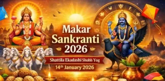 Makar Sankranti 2026: Date, Time, Shubh Yog, and Zodiac Impact Makar Sankranti 2026, Date, Time, Shubh Yog, and Zodiac Impact