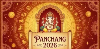 Panchang 2026 PDF Download: Hindu Calendar 2026 Dates & Festival List Panchang 2026 PDF Download