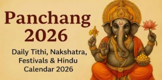 Panchang 2026 PDF Download: Hindu Calendar 2026 Dates & Festival List Panchang 2026 PDF Download, Hindu Calendar 2026 Dates & Festival List