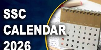 SSC Calendar 2026: Expected Release Date, Exam Schedule, Departmental Exams and Vacancy Prediction SSC Calendar 2026